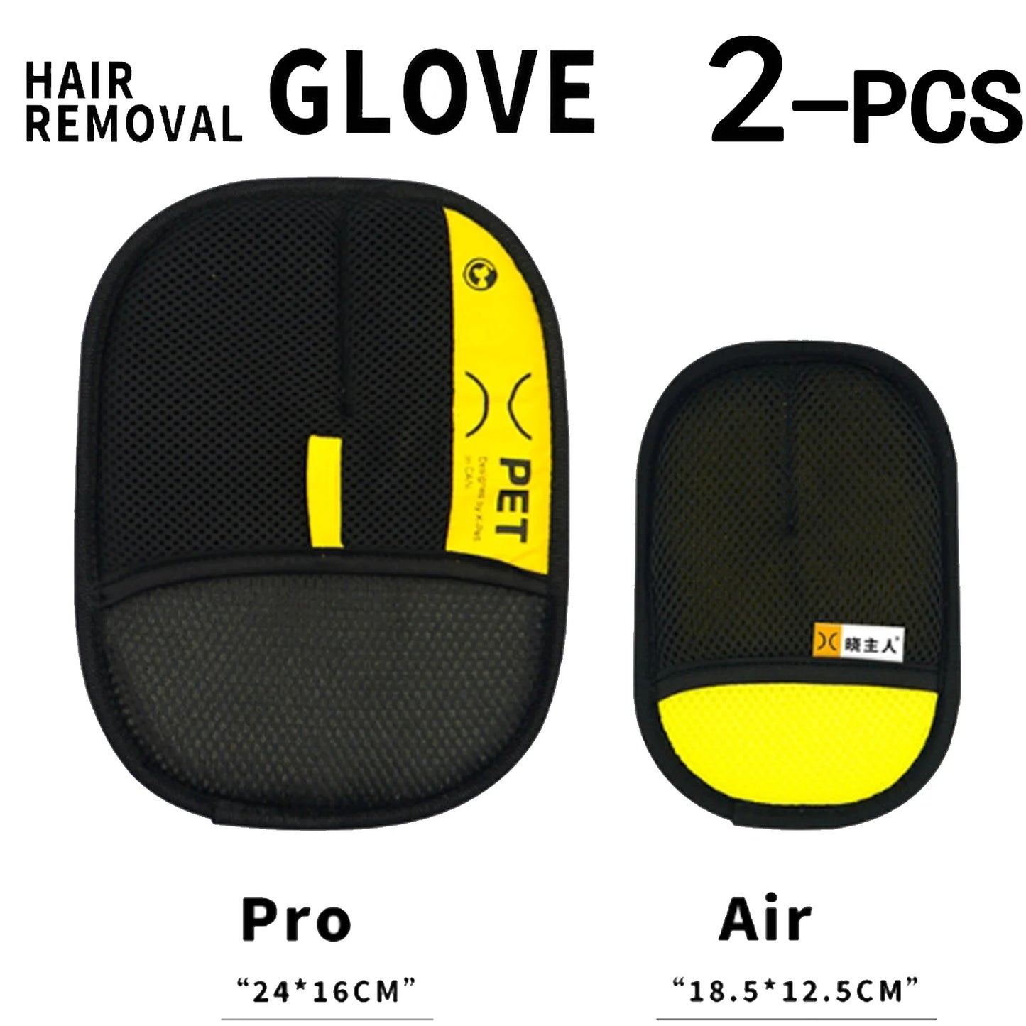 2 in 1 Pet Hair Removal Mitts for Cats Dogs Electrostatic Grooming Glove
